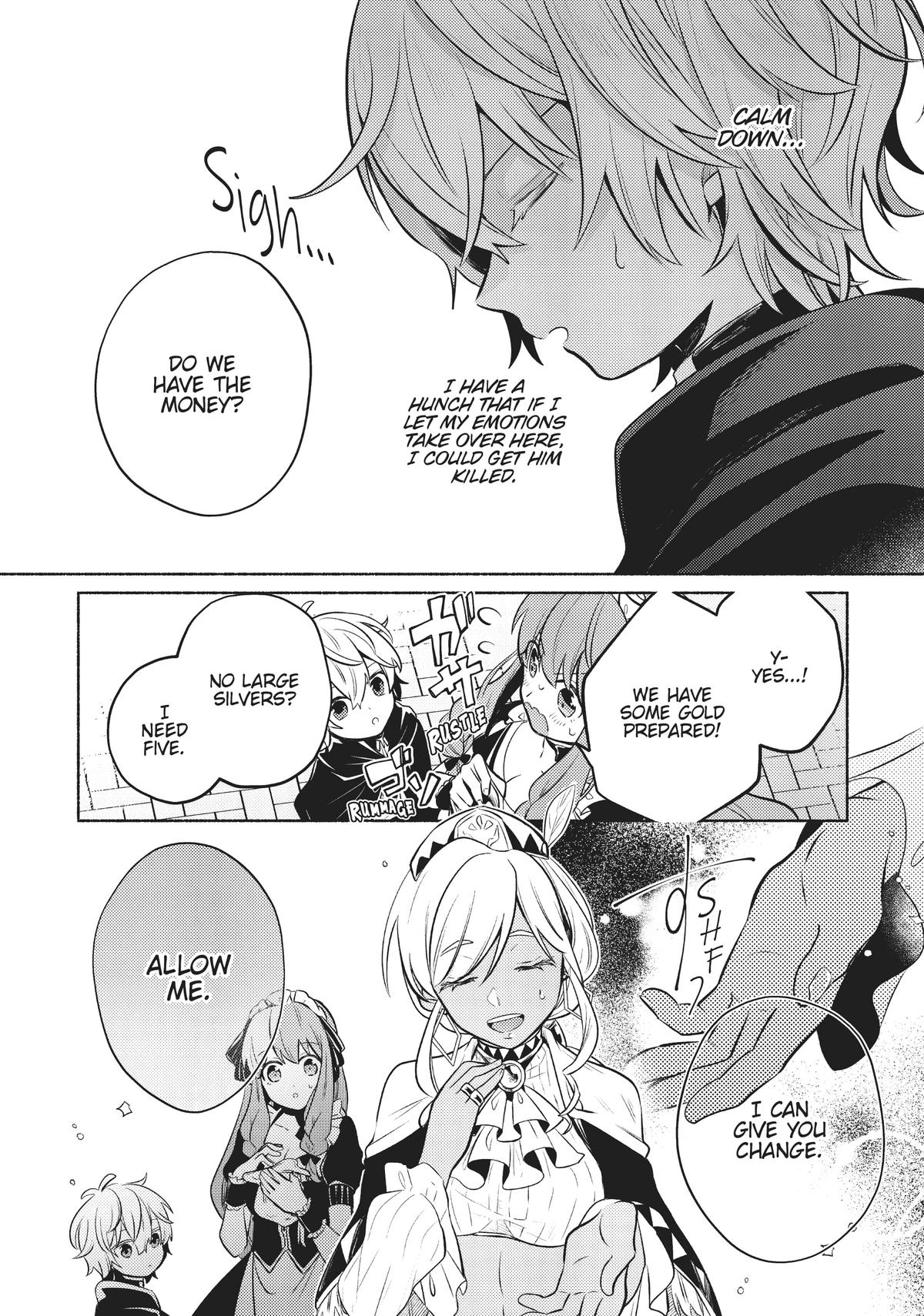 Easygoing Territory Defense by the Optimistic Lord: Production Magic Turns a Nameless Village into the Strongest Fortified City Chapter 2.1 page 17 - 