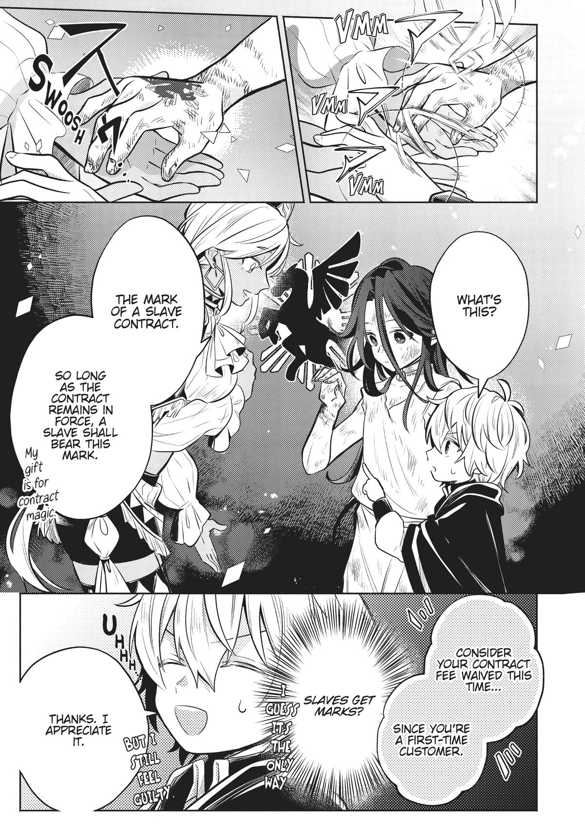 Easygoing Territory Defense by the Optimistic Lord: Production Magic Turns a Nameless Village into the Strongest Fortified City Chapter 2.1 page 23 - 