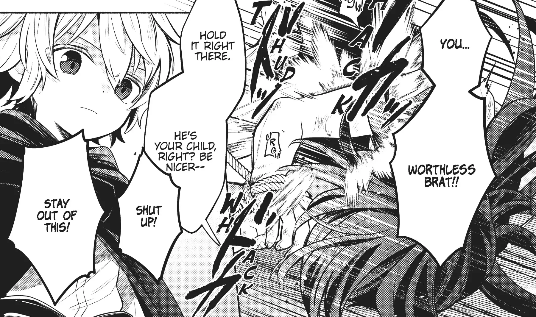 Easygoing Territory Defense by the Optimistic Lord: Production Magic Turns a Nameless Village into the Strongest Fortified City Chapter 2 page 29 - 