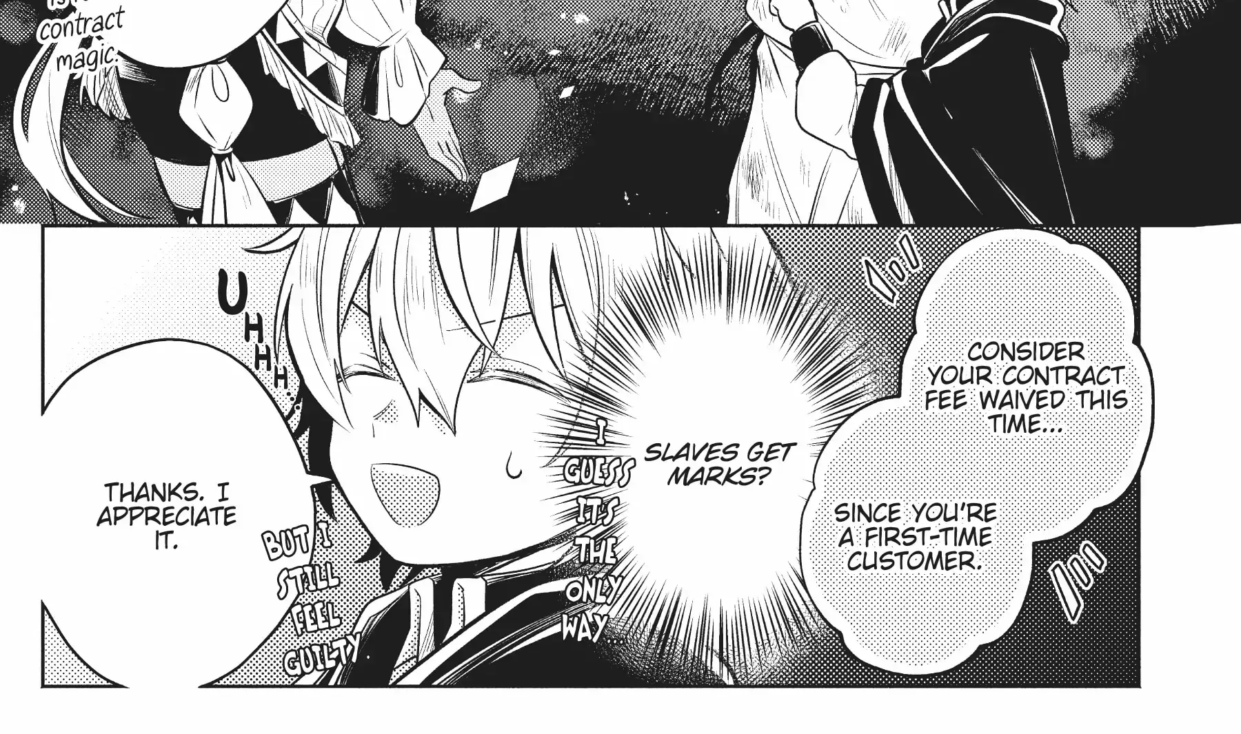 Easygoing Territory Defense by the Optimistic Lord: Production Magic Turns a Nameless Village into the Strongest Fortified City Chapter 2 page 47 - 