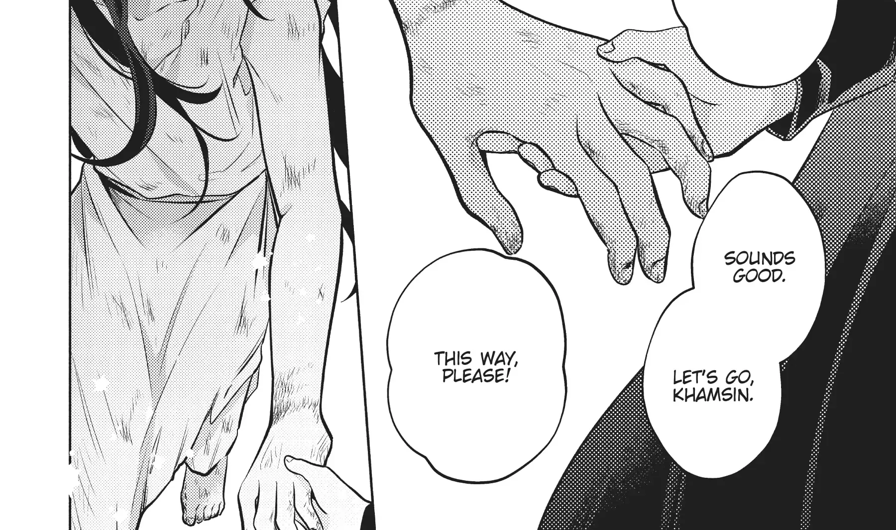 Easygoing Territory Defense by the Optimistic Lord: Production Magic Turns a Nameless Village into the Strongest Fortified City Chapter 2 page 49 - 