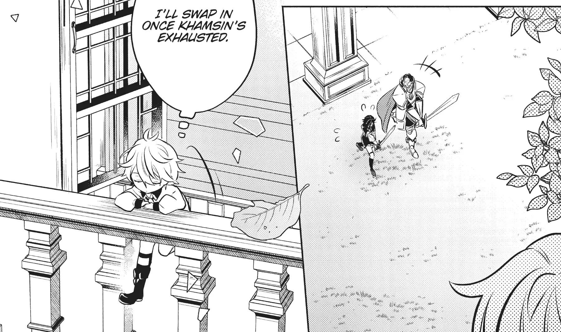 Easygoing Territory Defense by the Optimistic Lord: Production Magic Turns a Nameless Village into the Strongest Fortified City Chapter 2 page 65 - 