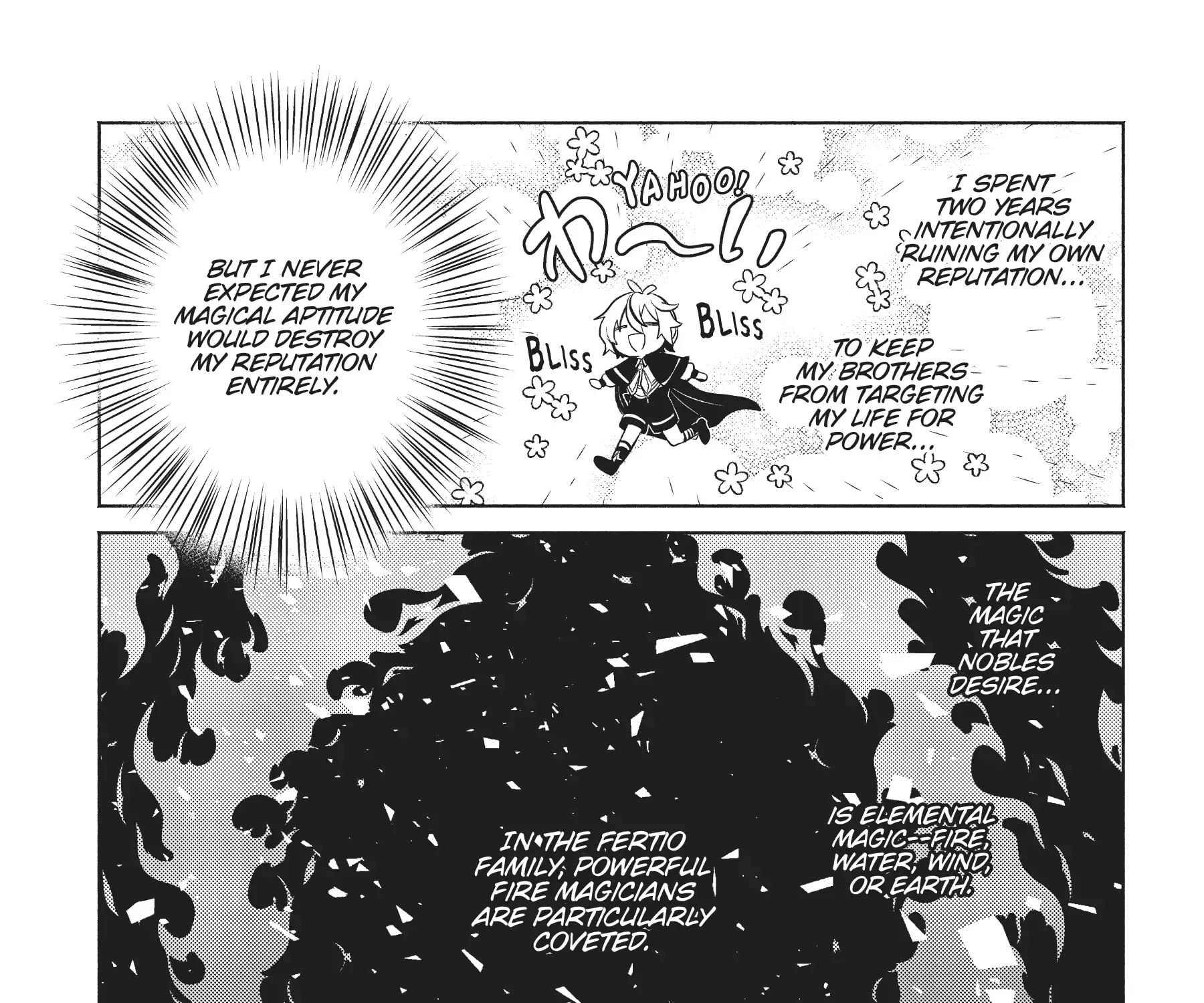 Easygoing Territory Defense by the Optimistic Lord: Production Magic Turns a Nameless Village into the Strongest Fortified City Chapter 3 page 12 - 