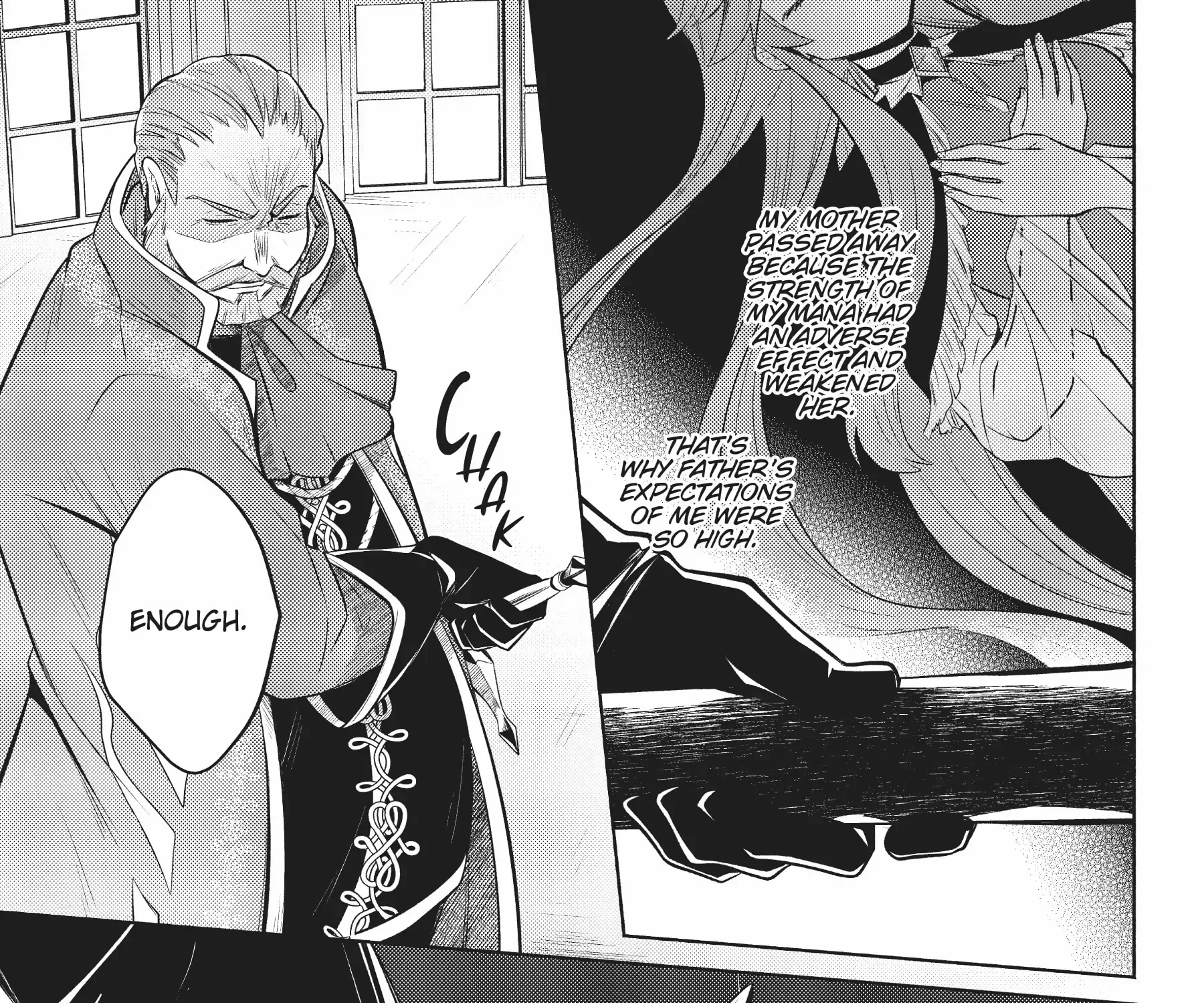 Easygoing Territory Defense by the Optimistic Lord: Production Magic Turns a Nameless Village into the Strongest Fortified City Chapter 3 page 16 - 