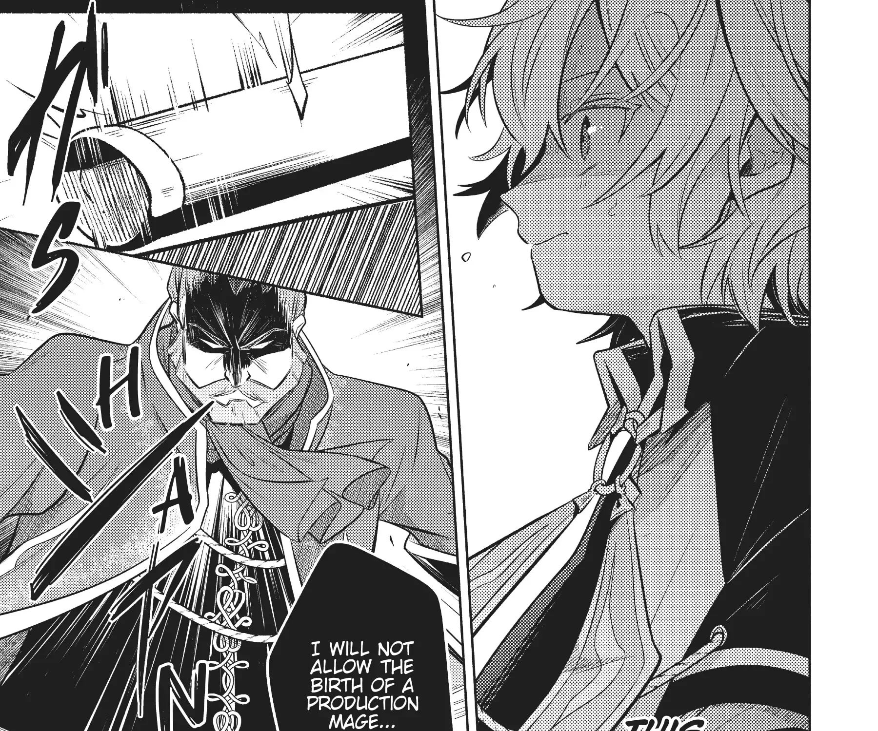 Easygoing Territory Defense by the Optimistic Lord: Production Magic Turns a Nameless Village into the Strongest Fortified City Chapter 3 page 18 - 