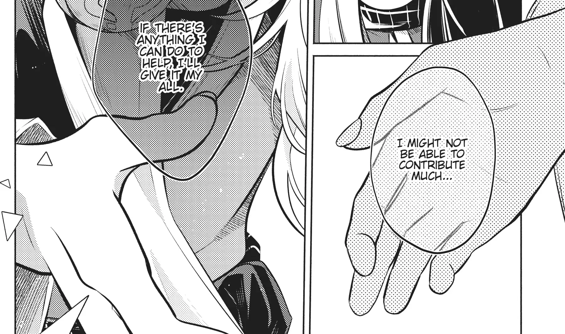 Easygoing Territory Defense by the Optimistic Lord: Production Magic Turns a Nameless Village into the Strongest Fortified City Chapter 3 page 41 - 