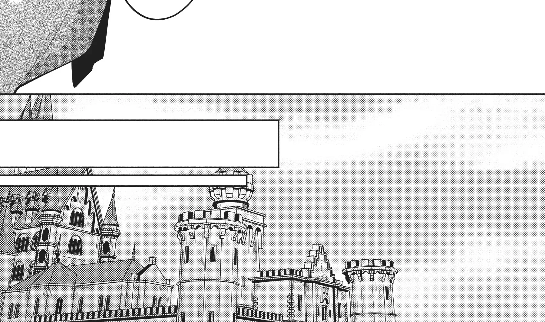 Easygoing Territory Defense by the Optimistic Lord: Production Magic Turns a Nameless Village into the Strongest Fortified City Chapter 3 page 45 - 