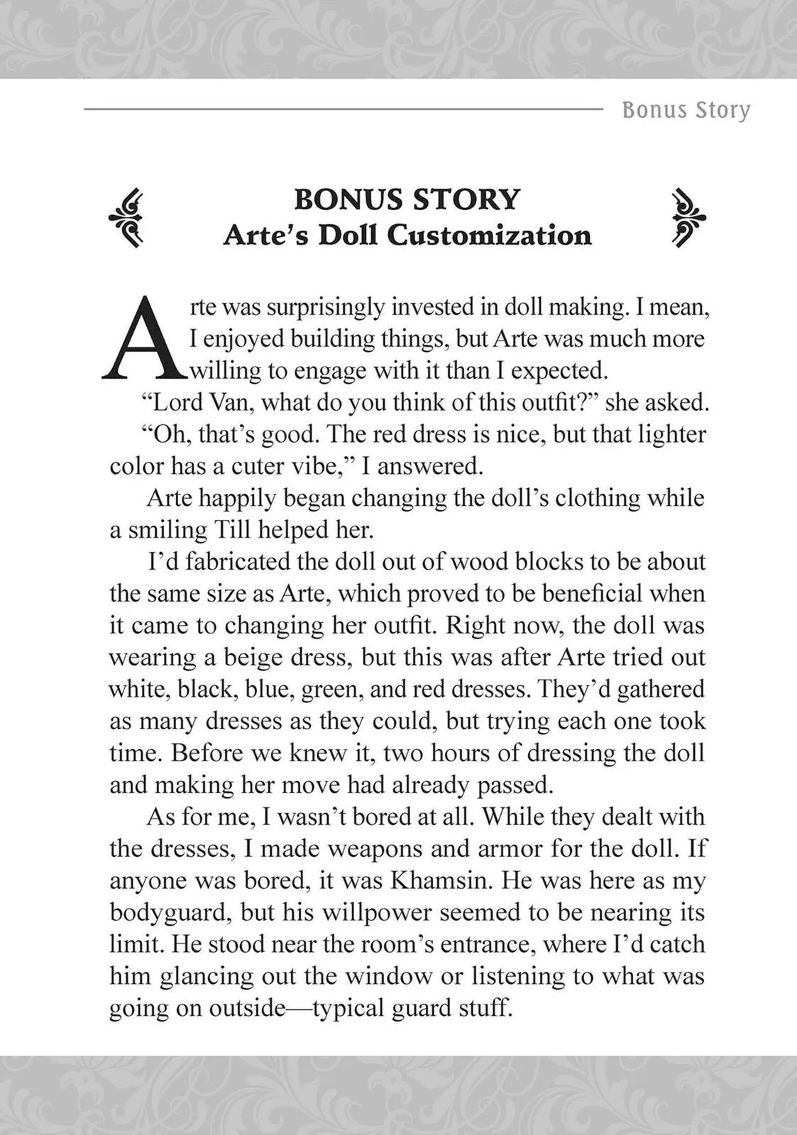Easygoing Territory Defense by the Optimistic Lord: Production Magic Turns a Nameless Village into the Strongest Fortified City Chapter 31.5 page 1 - 