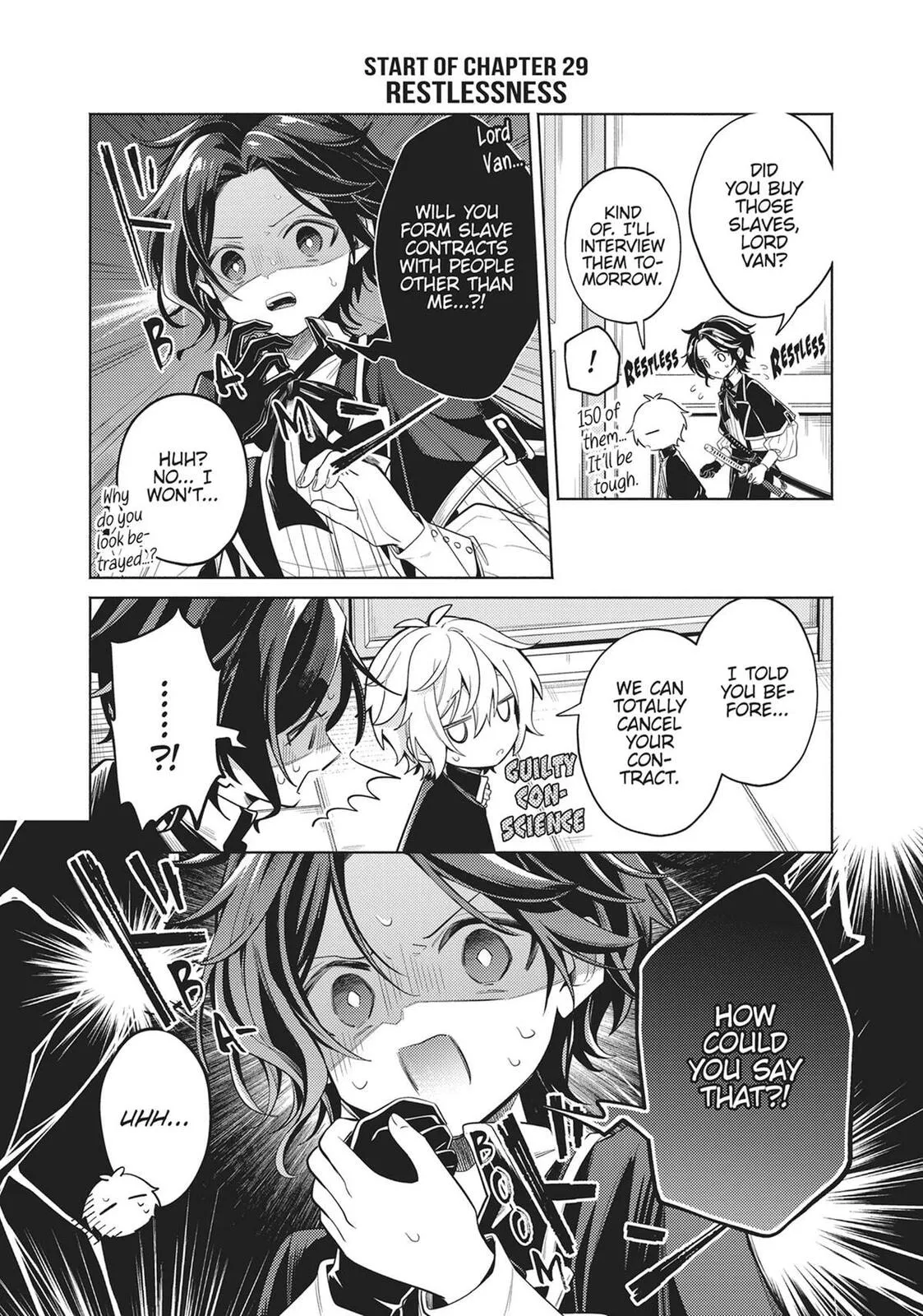 Easygoing Territory Defense by the Optimistic Lord: Production Magic Turns a Nameless Village into the Strongest Fortified City Chapter 31.5 page 11 - 