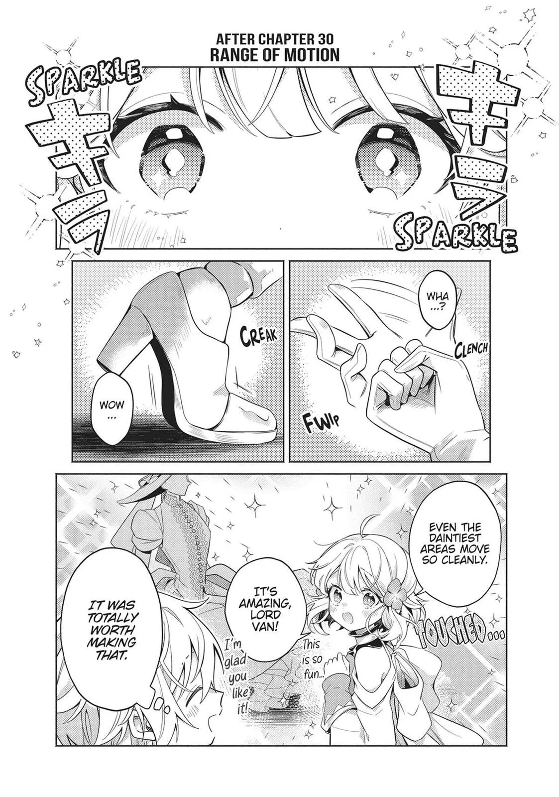 Easygoing Territory Defense by the Optimistic Lord: Production Magic Turns a Nameless Village into the Strongest Fortified City Chapter 31.5 page 12 - 