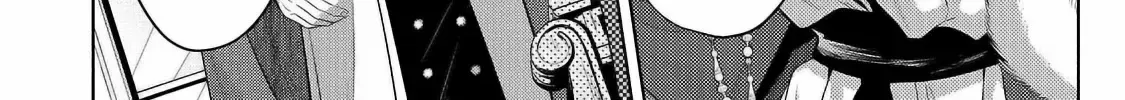 Easygoing Territory Defense by the Optimistic Lord: Production Magic Turns a Nameless Village into the Strongest Fortified City Chapter 32.1 page 12 - 