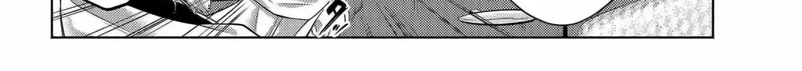 Easygoing Territory Defense by the Optimistic Lord: Production Magic Turns a Nameless Village into the Strongest Fortified City Chapter 32.1 page 22 - 
