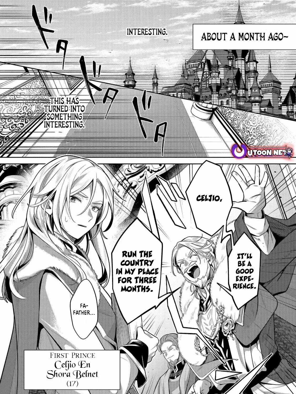 Easygoing Territory Defense by the Optimistic Lord: Production Magic Turns a Nameless Village into the Strongest Fortified City Chapter 32.1 page 9 - 