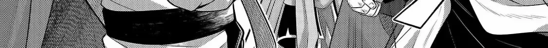 Easygoing Territory Defense by the Optimistic Lord: Production Magic Turns a Nameless Village into the Strongest Fortified City Chapter 32.1 page 10 - 