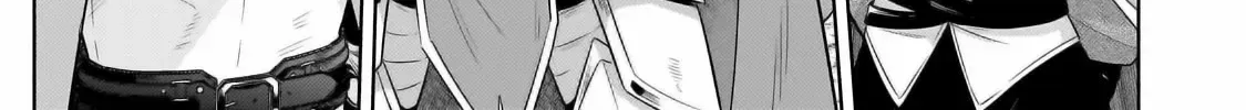 Easygoing Territory Defense by the Optimistic Lord: Production Magic Turns a Nameless Village into the Strongest Fortified City Chapter 32.2 page 18 - 