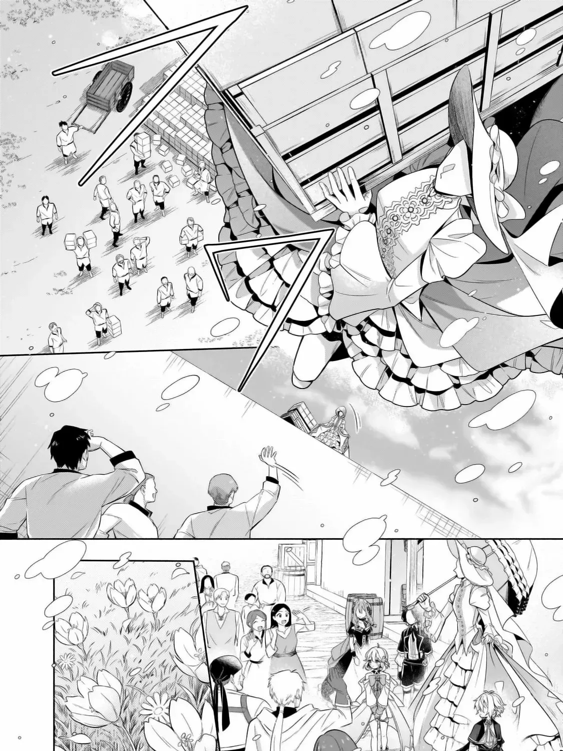 Easygoing Territory Defense by the Optimistic Lord: Production Magic Turns a Nameless Village into the Strongest Fortified City Chapter 32.2 page 7 - 