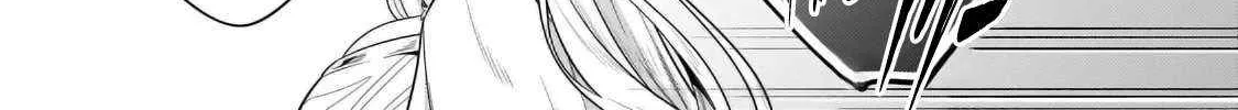 Easygoing Territory Defense by the Optimistic Lord: Production Magic Turns a Nameless Village into the Strongest Fortified City Chapter 32.3 page 11 - 
