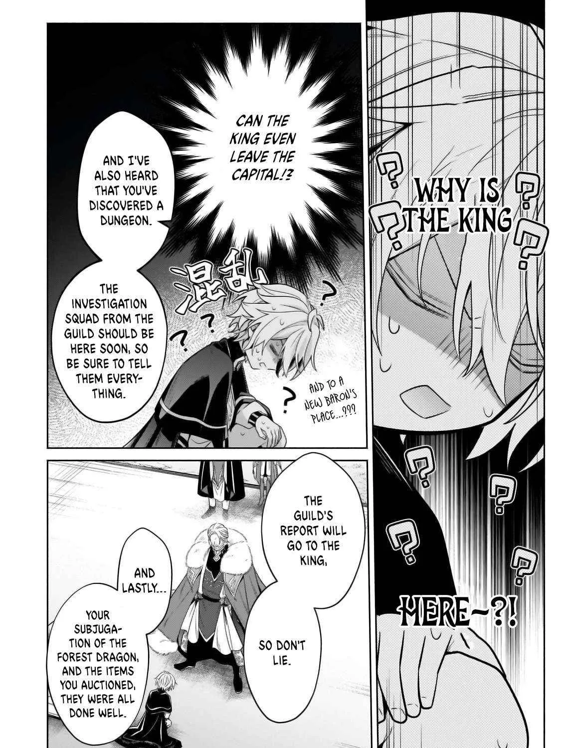 Easygoing Territory Defense by the Optimistic Lord: Production Magic Turns a Nameless Village into the Strongest Fortified City Chapter 32.3 page 18 - 