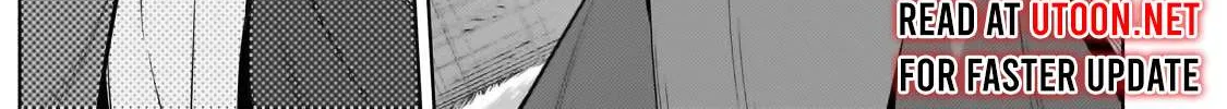 Easygoing Territory Defense by the Optimistic Lord: Production Magic Turns a Nameless Village into the Strongest Fortified City Chapter 32.3 page 25 - 