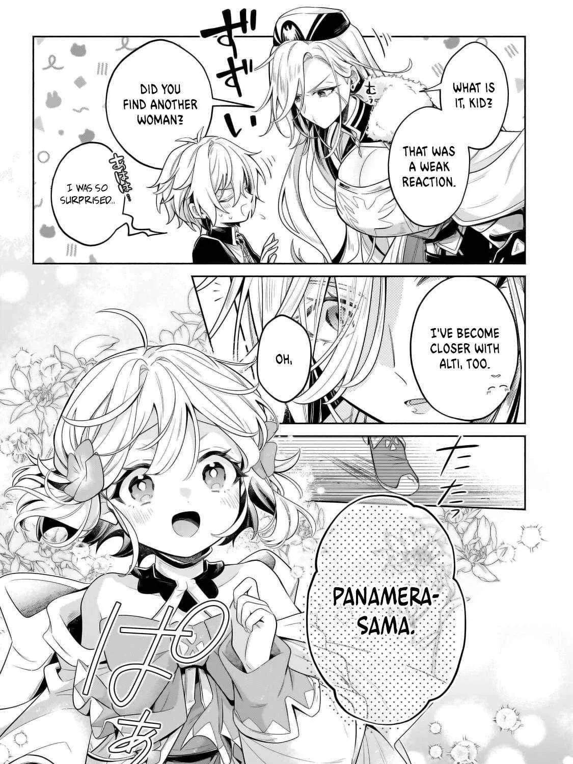 Easygoing Territory Defense by the Optimistic Lord: Production Magic Turns a Nameless Village into the Strongest Fortified City Chapter 32.3 page 4 - 