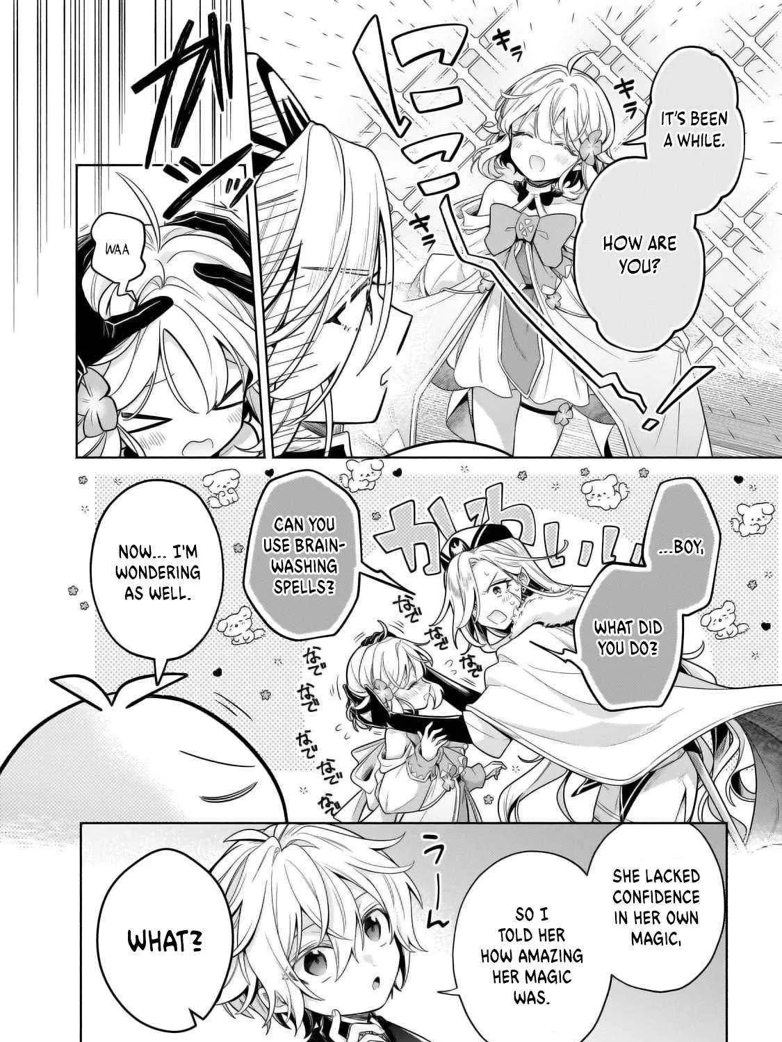 Easygoing Territory Defense by the Optimistic Lord: Production Magic Turns a Nameless Village into the Strongest Fortified City Chapter 32.3 page 6 - 