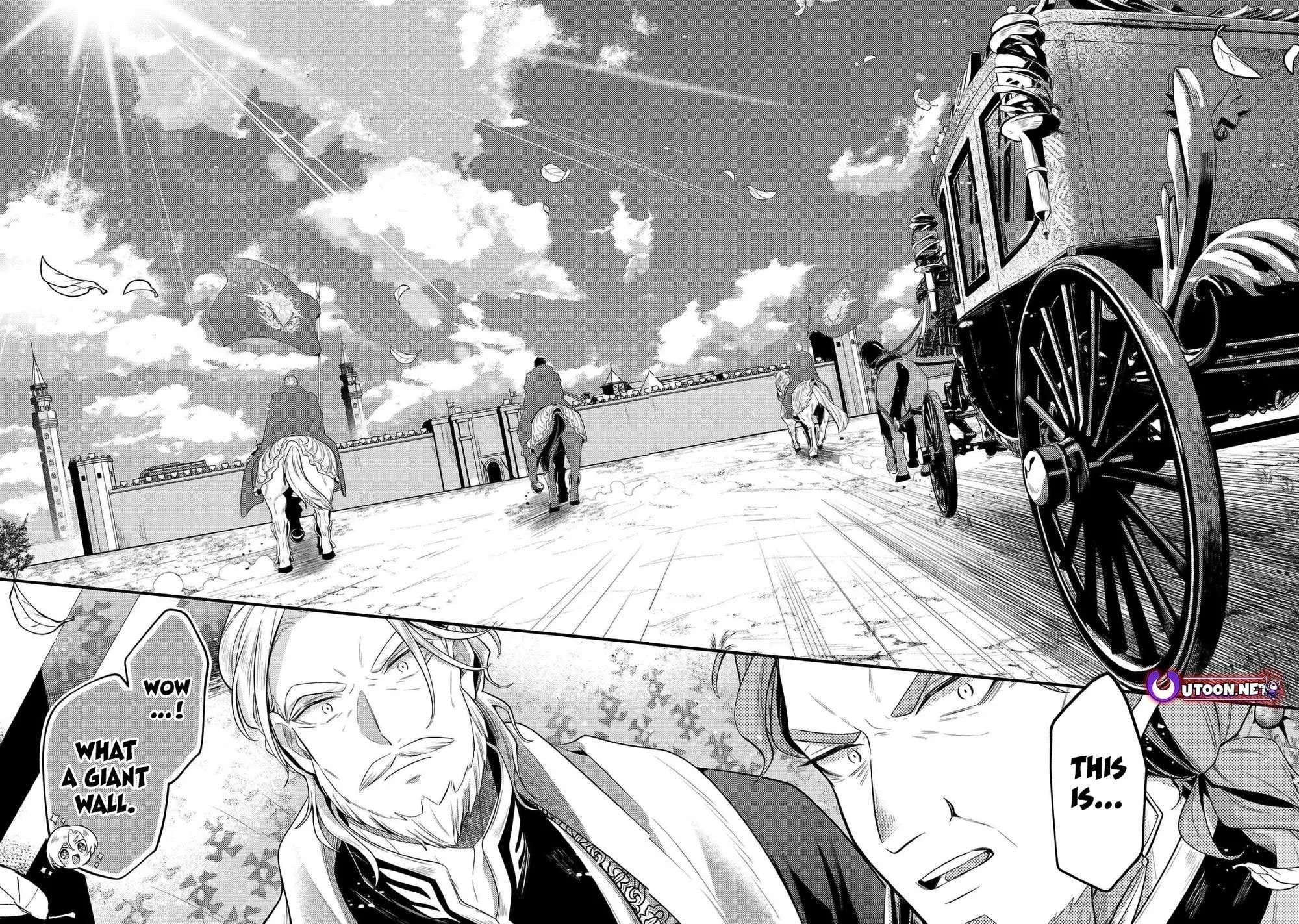 Easygoing Territory Defense by the Optimistic Lord: Production Magic Turns a Nameless Village into the Strongest Fortified City Chapter 32 page 21 - 
