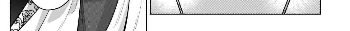 Easygoing Territory Defense by the Optimistic Lord: Production Magic Turns a Nameless Village into the Strongest Fortified City Chapter 33.1 page 11 - 