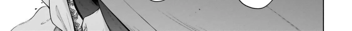 Easygoing Territory Defense by the Optimistic Lord: Production Magic Turns a Nameless Village into the Strongest Fortified City Chapter 33.1 page 19 - 