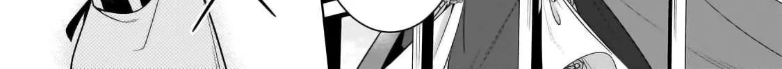 Easygoing Territory Defense by the Optimistic Lord: Production Magic Turns a Nameless Village into the Strongest Fortified City Chapter 33.1 page 7 - 