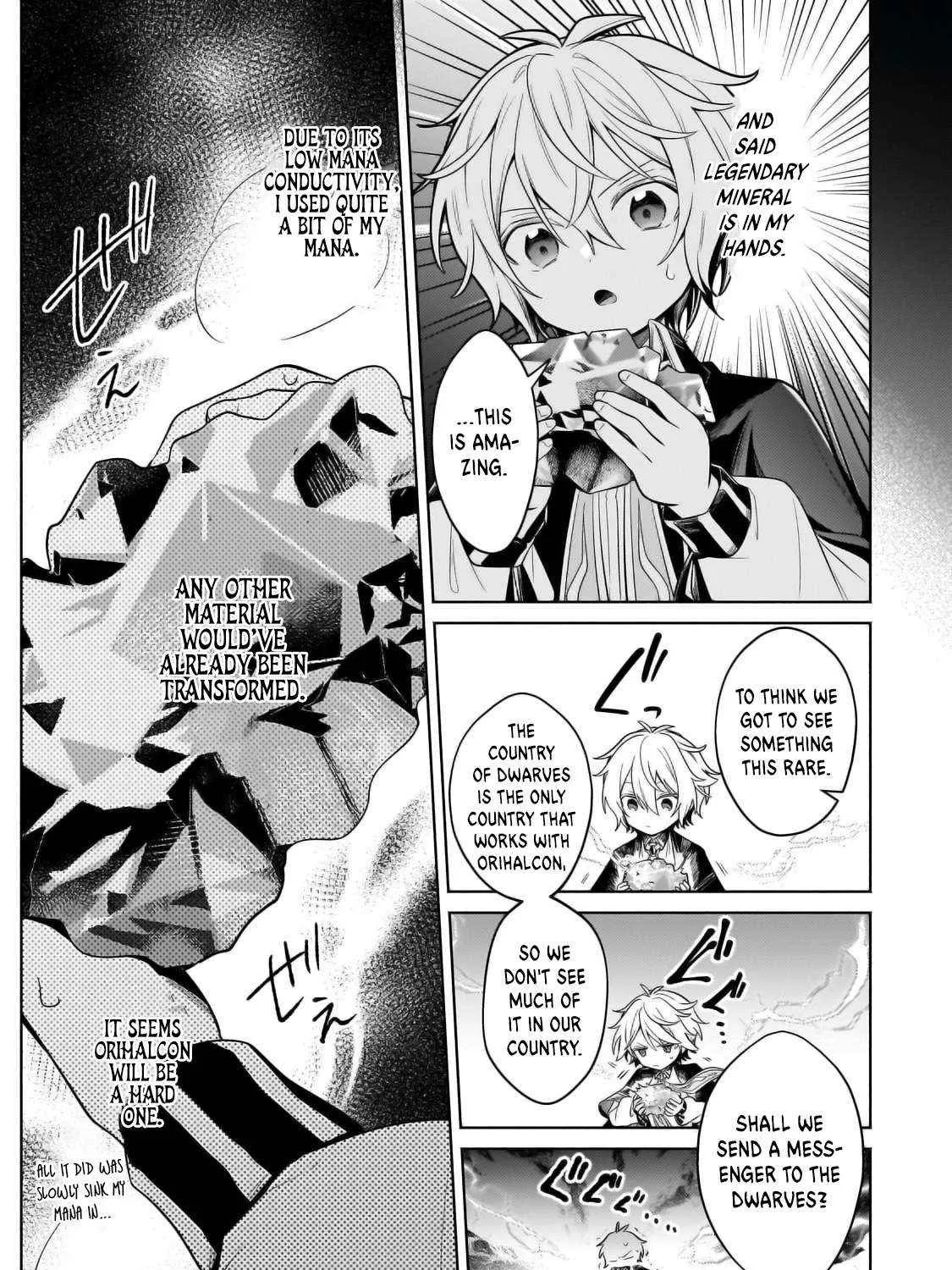 Easygoing Territory Defense by the Optimistic Lord: Production Magic Turns a Nameless Village into the Strongest Fortified City Chapter 33.2 page 21 - 