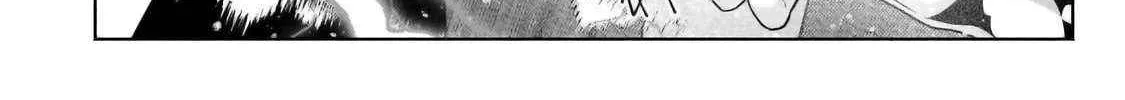 Easygoing Territory Defense by the Optimistic Lord: Production Magic Turns a Nameless Village into the Strongest Fortified City Chapter 33.2 page 24 - 