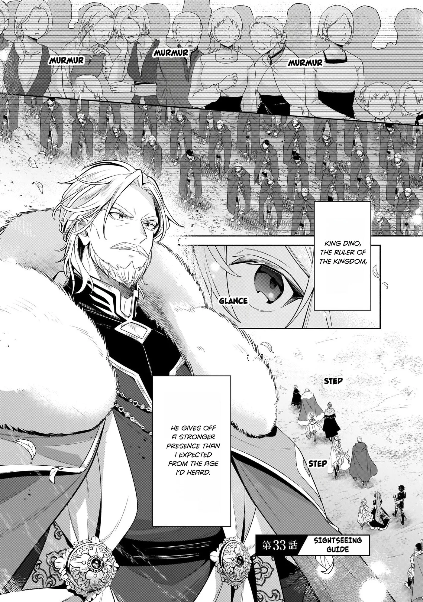 Easygoing Territory Defense by the Optimistic Lord: Production Magic Turns a Nameless Village into the Strongest Fortified City Chapter 33 page 1 - 