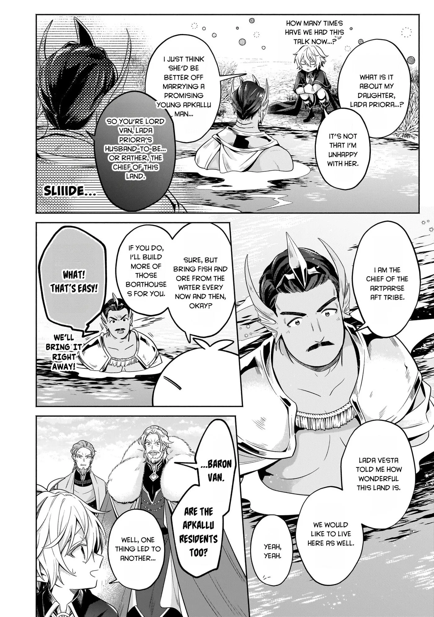 Easygoing Territory Defense by the Optimistic Lord: Production Magic Turns a Nameless Village into the Strongest Fortified City Chapter 33 page 20 - 