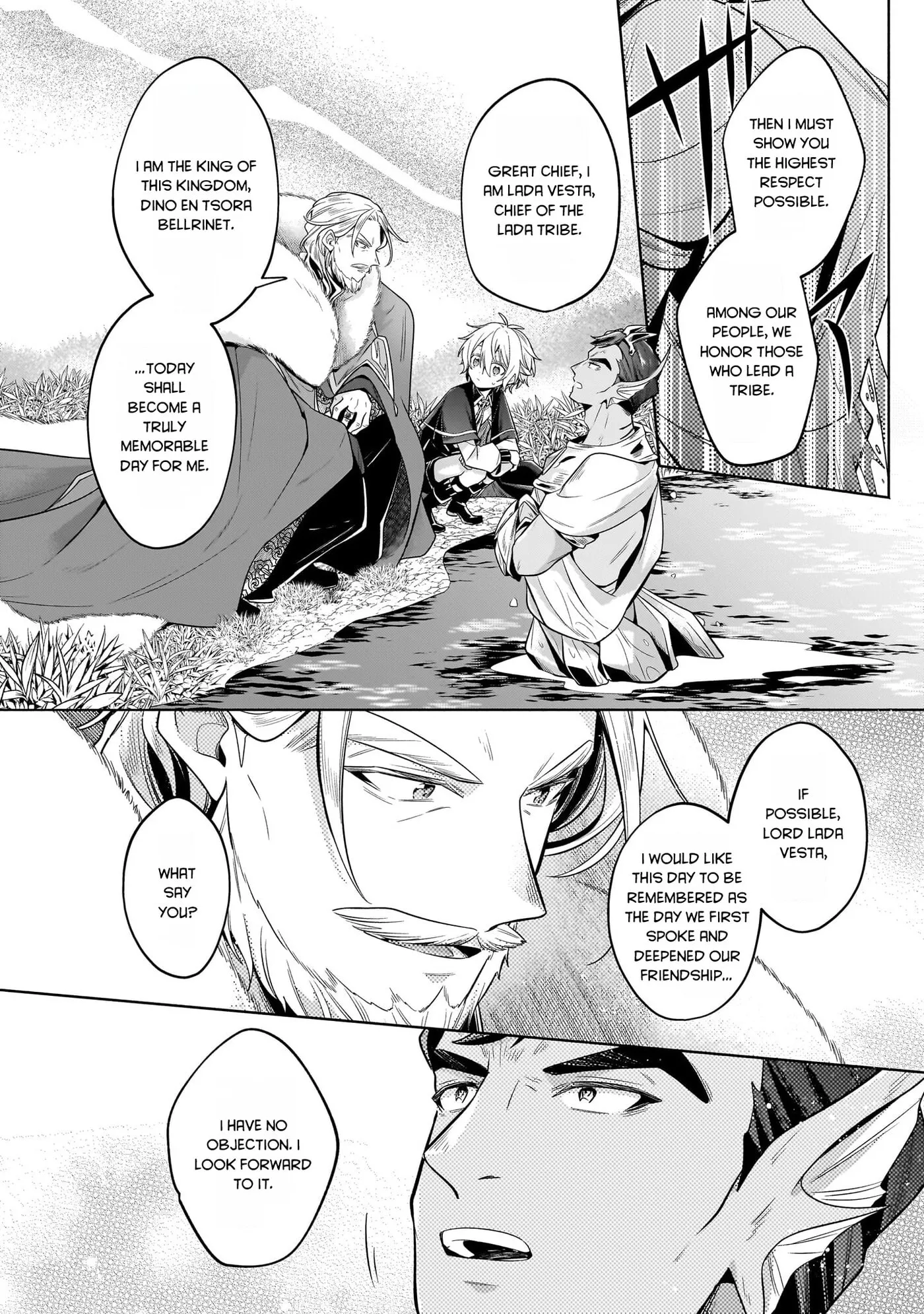Easygoing Territory Defense by the Optimistic Lord: Production Magic Turns a Nameless Village into the Strongest Fortified City Chapter 33 page 22 - 