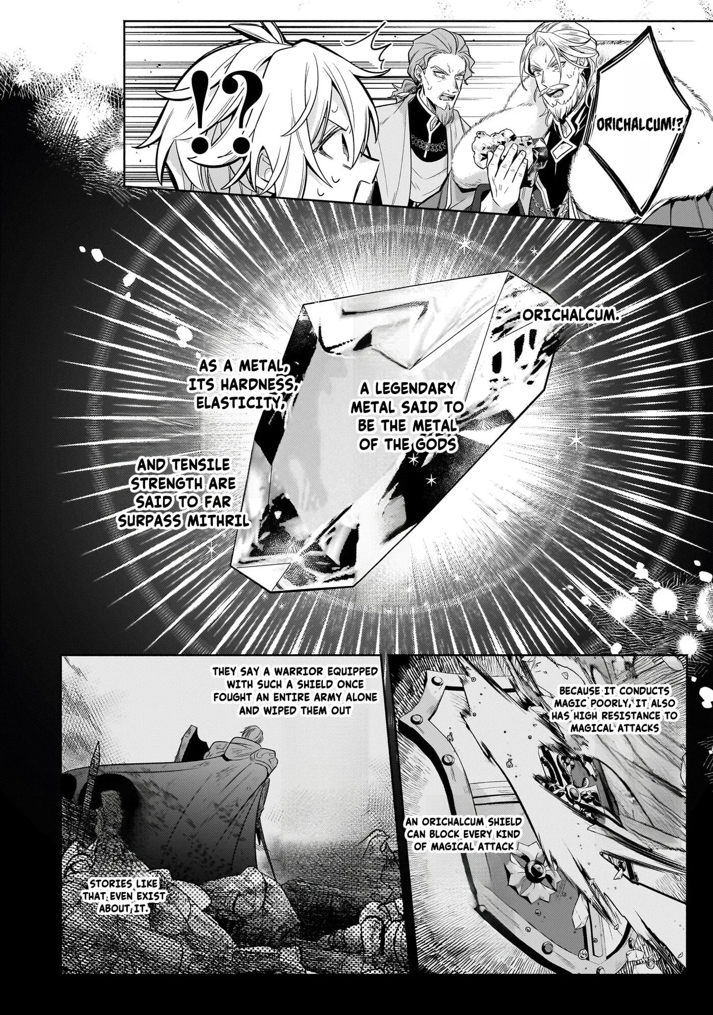 Easygoing Territory Defense by the Optimistic Lord: Production Magic Turns a Nameless Village into the Strongest Fortified City Chapter 33 page 24 - 