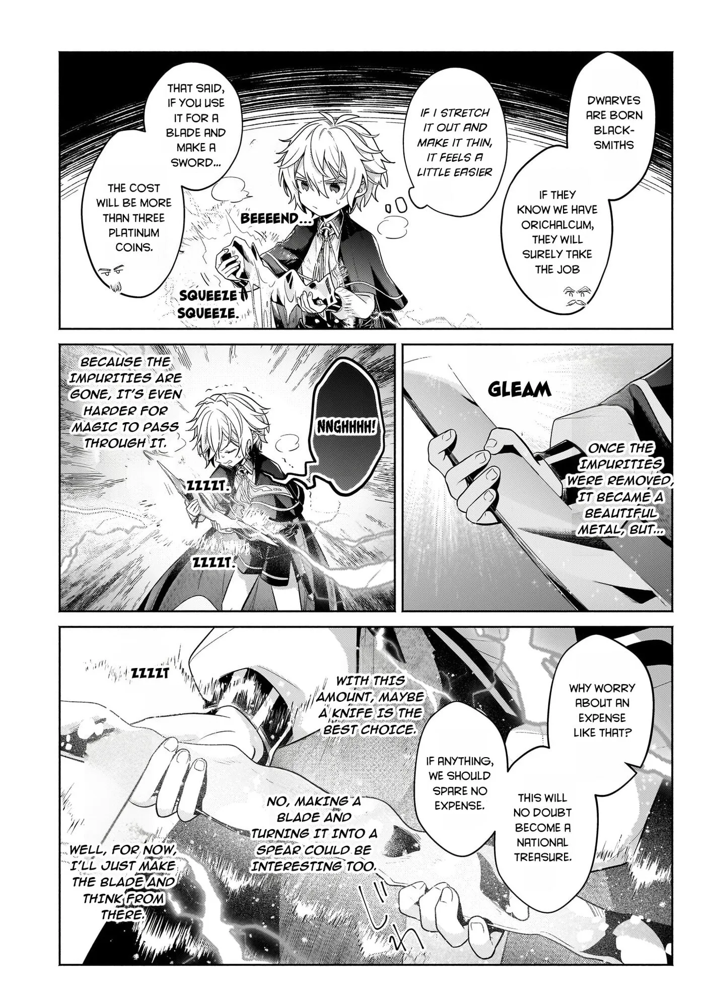 Easygoing Territory Defense by the Optimistic Lord: Production Magic Turns a Nameless Village into the Strongest Fortified City Chapter 33 page 26 - 