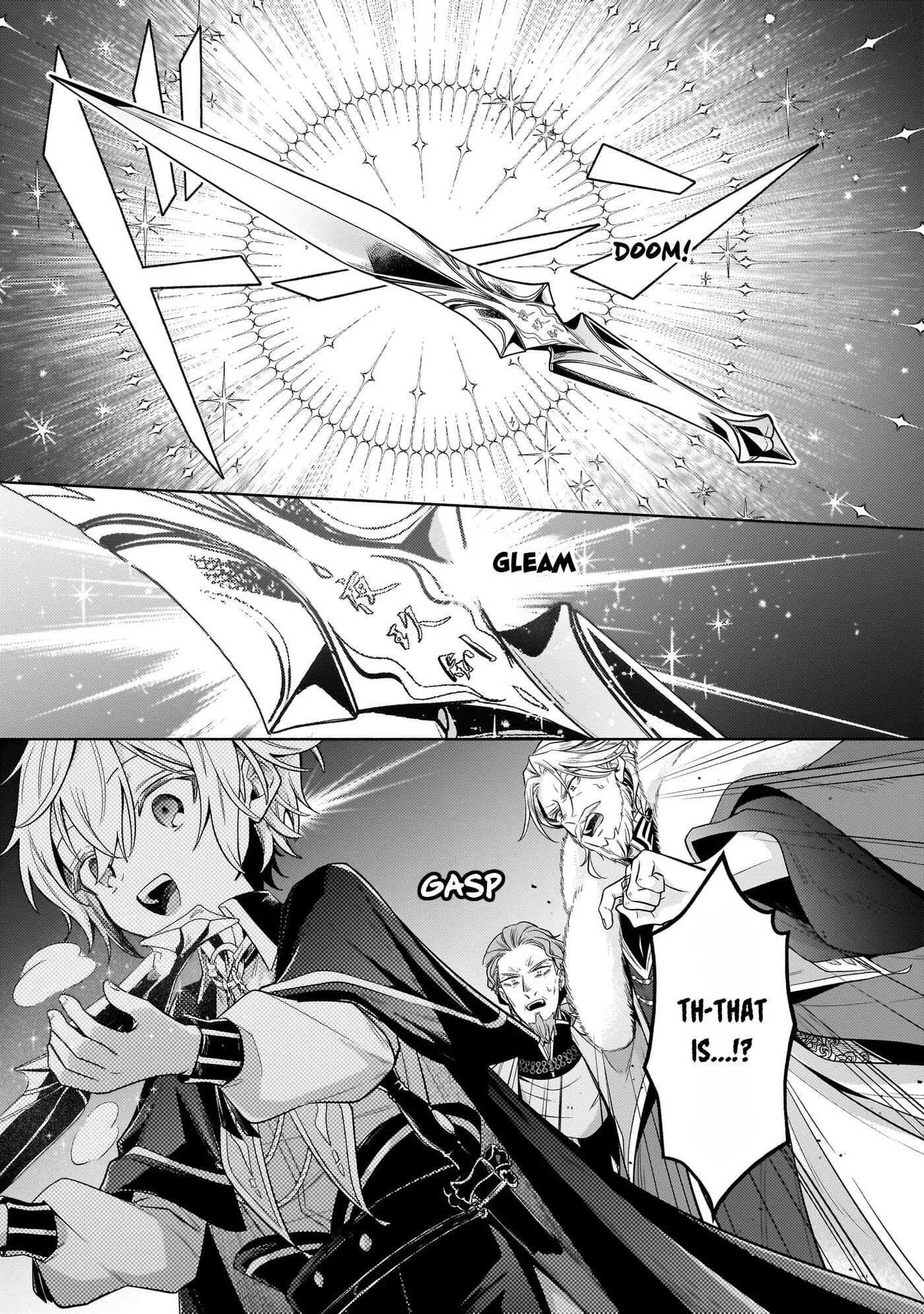 Easygoing Territory Defense by the Optimistic Lord: Production Magic Turns a Nameless Village into the Strongest Fortified City Chapter 33 page 27 - 