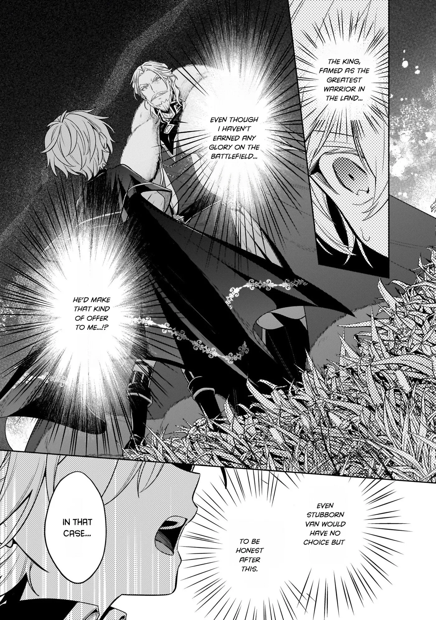Easygoing Territory Defense by the Optimistic Lord: Production Magic Turns a Nameless Village into the Strongest Fortified City Chapter 33 page 29 - 