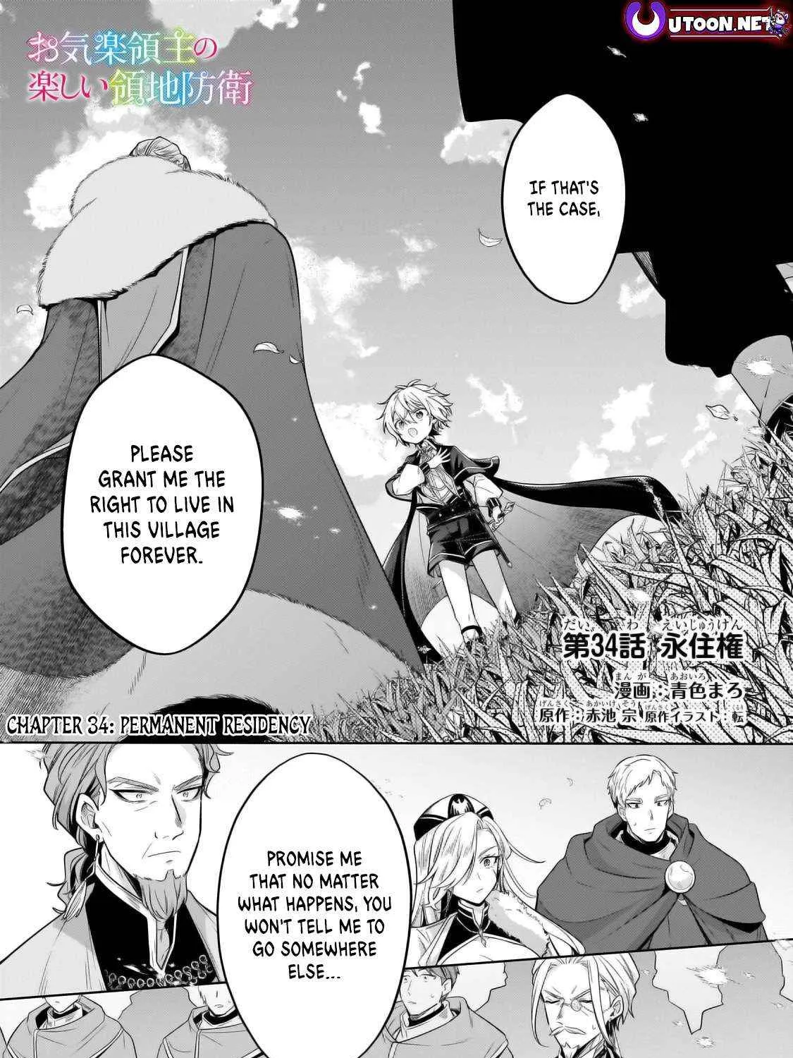 Easygoing Territory Defense by the Optimistic Lord: Production Magic Turns a Nameless Village into the Strongest Fortified City Chapter 34.1 page 2 - 