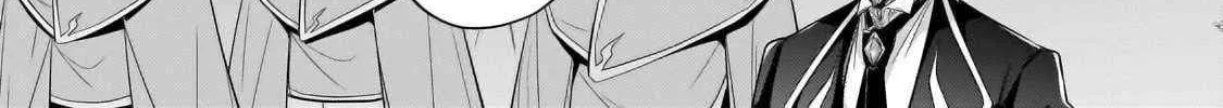 Easygoing Territory Defense by the Optimistic Lord: Production Magic Turns a Nameless Village into the Strongest Fortified City Chapter 34.1 page 3 - 