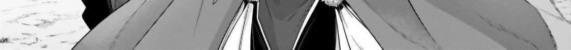 Easygoing Territory Defense by the Optimistic Lord: Production Magic Turns a Nameless Village into the Strongest Fortified City Chapter 34.2 page 11 - 