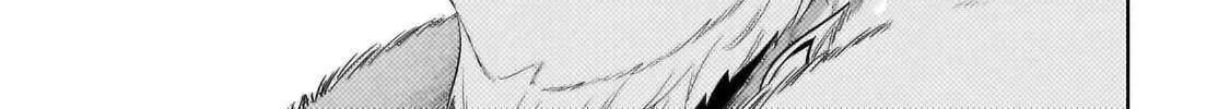 Easygoing Territory Defense by the Optimistic Lord: Production Magic Turns a Nameless Village into the Strongest Fortified City Chapter 34.2 page 21 - 