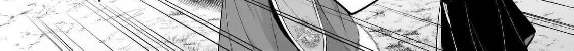 Easygoing Territory Defense by the Optimistic Lord: Production Magic Turns a Nameless Village into the Strongest Fortified City Chapter 34.2 page 9 - 