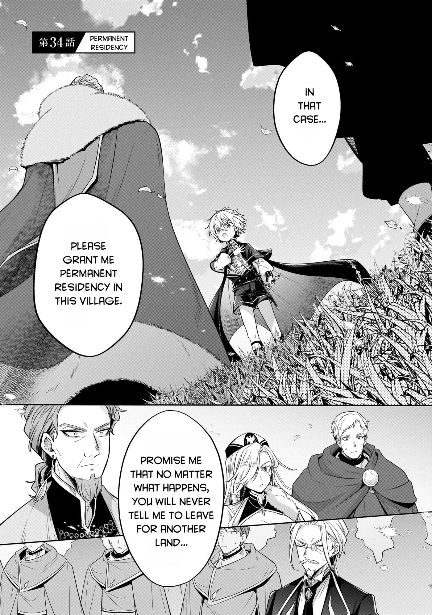 Easygoing Territory Defense by the Optimistic Lord: Production Magic Turns a Nameless Village into the Strongest Fortified City Chapter 34 page 1 - 
