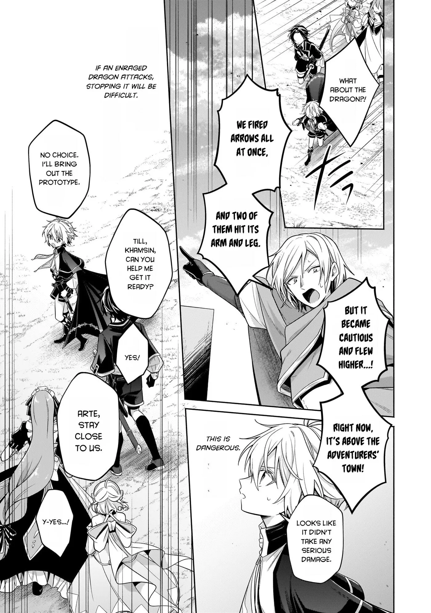 Easygoing Territory Defense by the Optimistic Lord: Production Magic Turns a Nameless Village into the Strongest Fortified City Chapter 34 page 17 - 