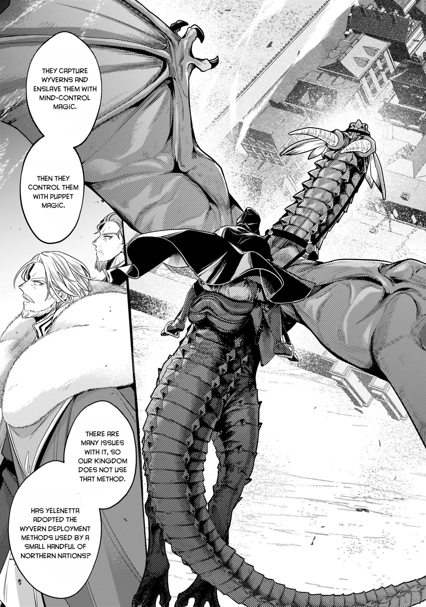 Easygoing Territory Defense by the Optimistic Lord: Production Magic Turns a Nameless Village into the Strongest Fortified City Chapter 34 page 23 - 