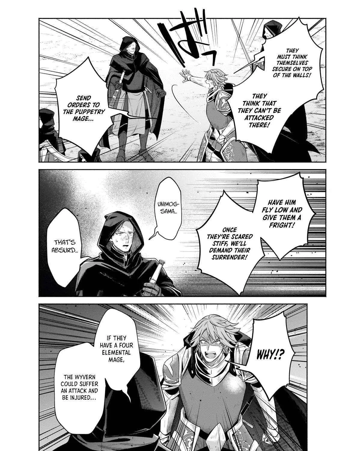Easygoing Territory Defense by the Optimistic Lord: Production Magic Turns a Nameless Village into the Strongest Fortified City Chapter 35.2 page 12 - 