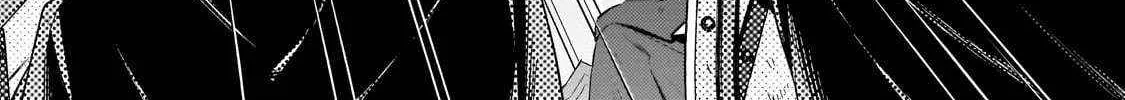 Easygoing Territory Defense by the Optimistic Lord: Production Magic Turns a Nameless Village into the Strongest Fortified City Chapter 35.2 page 21 - 