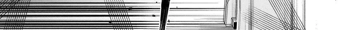 Easygoing Territory Defense by the Optimistic Lord: Production Magic Turns a Nameless Village into the Strongest Fortified City Chapter 35.2 page 27 - 