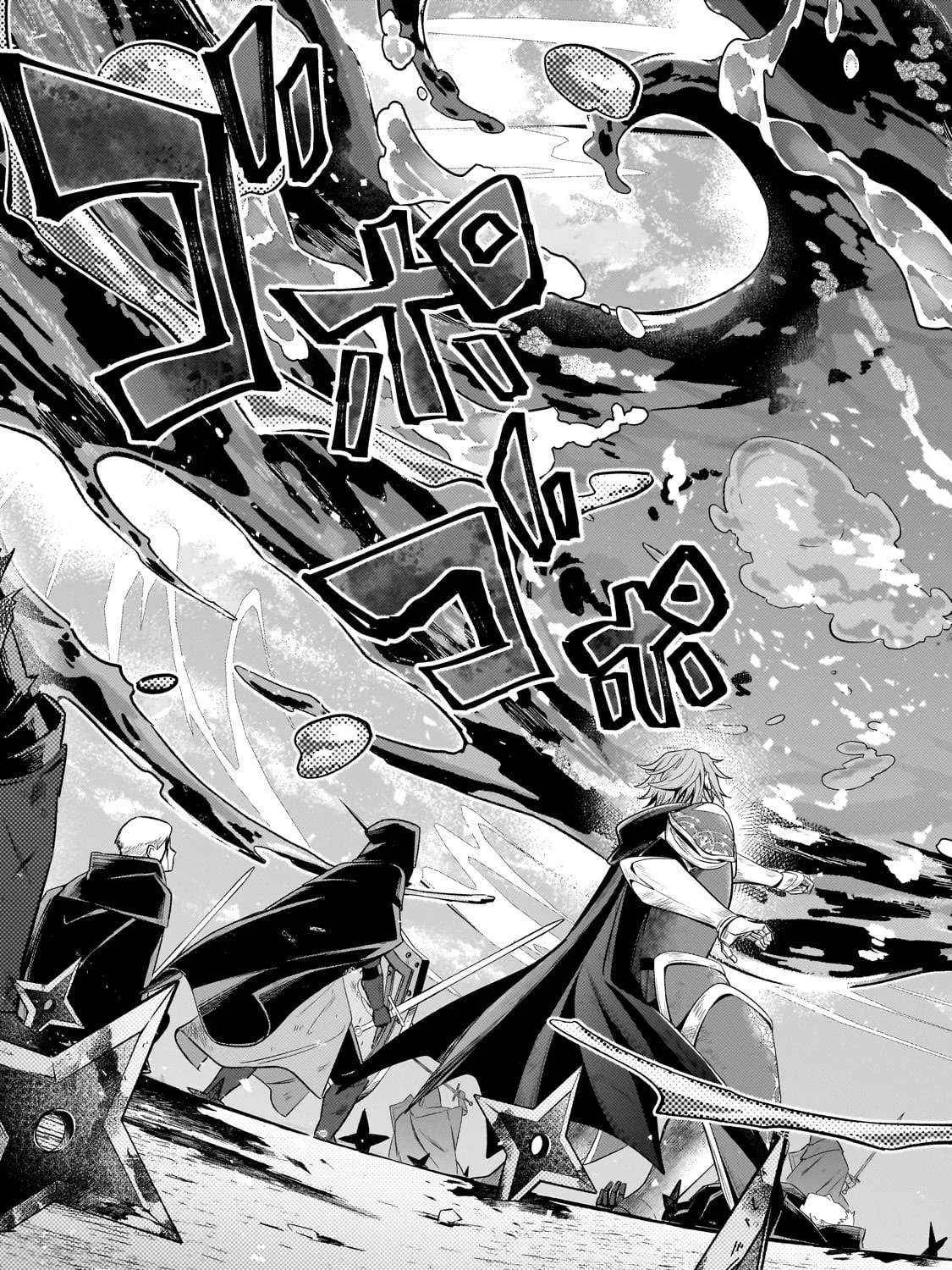 Easygoing Territory Defense by the Optimistic Lord: Production Magic Turns a Nameless Village into the Strongest Fortified City Chapter 35.3 page 14 - 